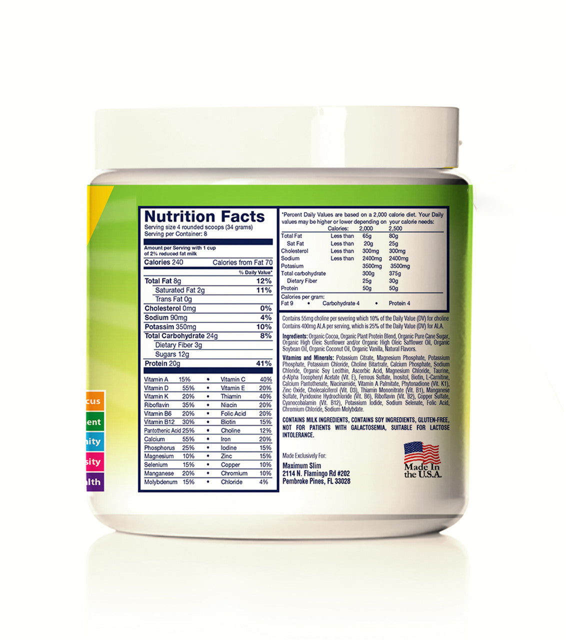 Kids Complete ORGANIC Powder Mix Kids Complete ORGANIC Powder Mix