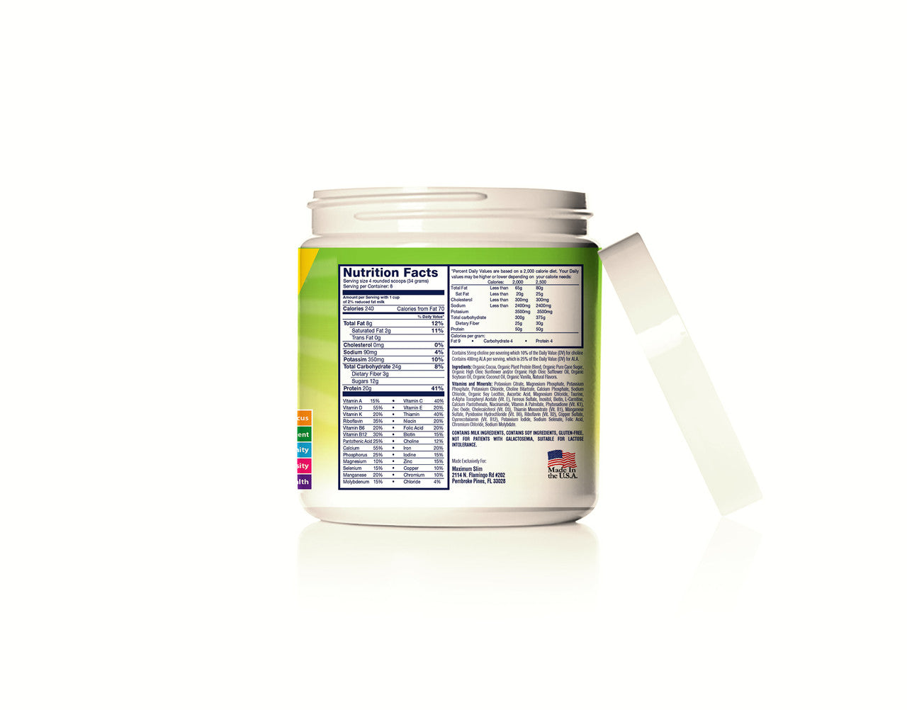 Kids Complete ORGANIC Powder Mix Kids Complete ORGANIC Powder Mix